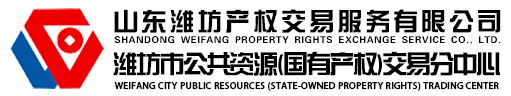 恒豐石業